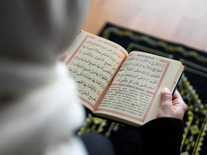 Tasmi' Qur'an Ma'had Al-Jami'ah al quran 43 696x520